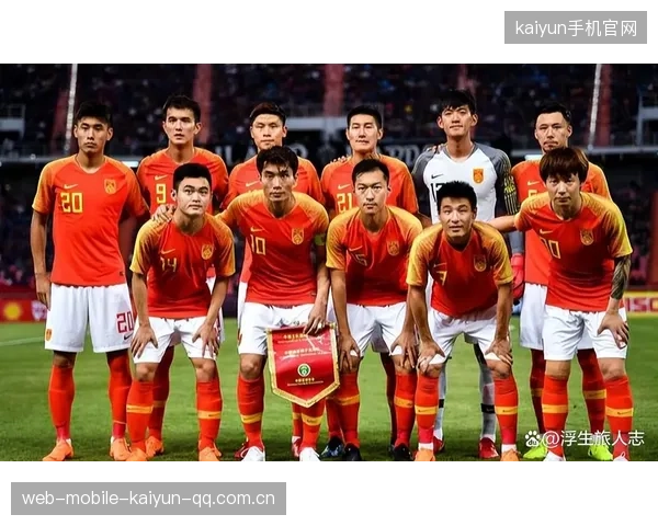 国足头条：内情重磅回归，球迷沸腾！