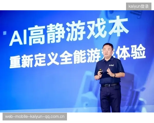 电竞T1与AI对战话题引发产业思考