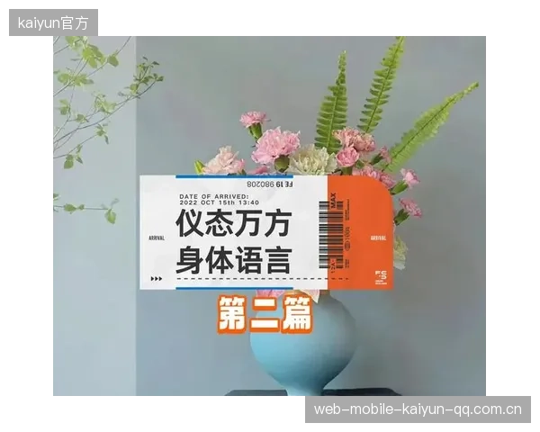 网球赛场上的“无声语言”：教练与选手的默契宝典