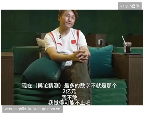 邹市明与老练习搭档重聚，引发粉丝情怀