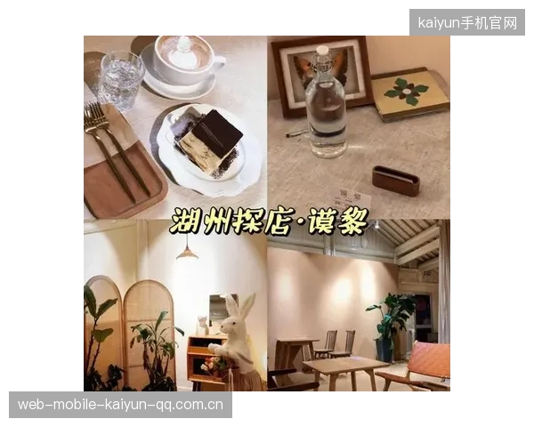 亚运封神身价暴涨下：家庭装修的“潜力宝藏”如何破解？